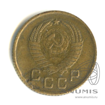 1 копейка 1957 — Венок 15 лент. Венок 15 лент (Венок 15 лент)