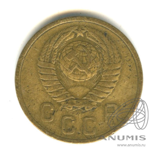 2 копейки 1957 — Венок 15 лент