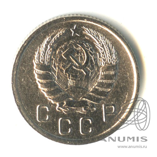 10 копеек 1937 — Венок 11 лент