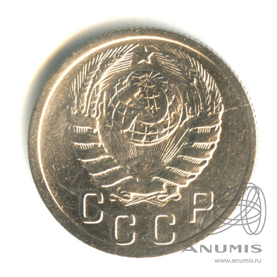15 копеек 1937 — Венок 11 лент