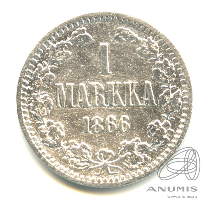 1 марка 1866 S — Для Финляндии