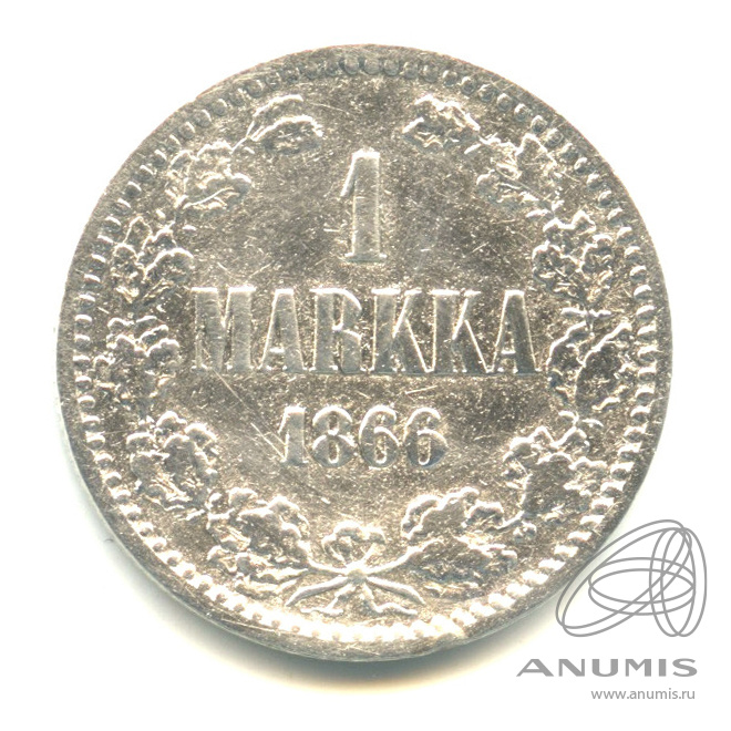 1 марка 1866 S — Для Финляндии