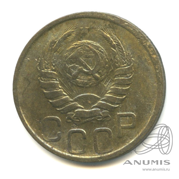 20 копеек 1942 — Венок 11 лент. л/c: Звезда плоская (л/c: Звезда плоская)