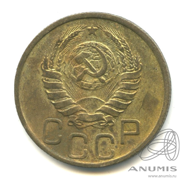 20 копеек 1942 — Венок 11 лент. л/c: Звезда плоская (л/c: Звезда плоская)