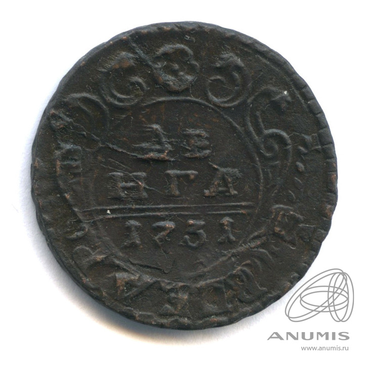Деньга 1731 — (½ копейки) - Орел 1730 г. Над годом 2 черты. Перечекан из петровской копейки (Над годом 2 черты)