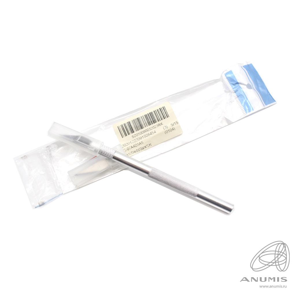 Нож для резки бумаги, с доп лезвием, 15,5 см. Лот №6728. Аукцион №230 ...