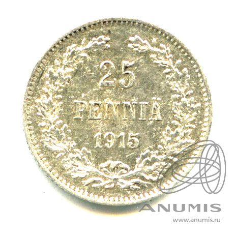 25 пенни 1915 S — Для Финляндии - Яркий штемпельный блеск