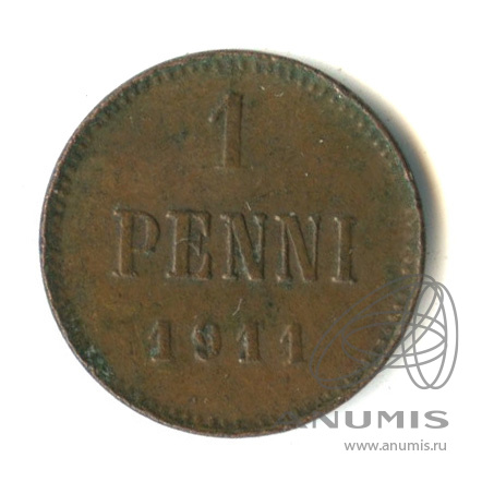 1 пенни 1911 — Для Финляндии. Вензель Николая II