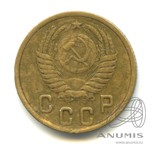 2 копейки 1956 — Венок 16 лент. Федорин-100, «6» влево