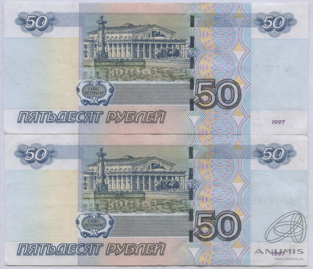 50 рублей на steam фото 33
