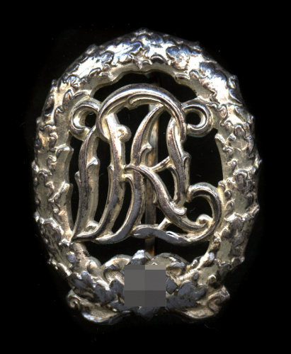 Знак «DRL. 2 степень в „серебре“»