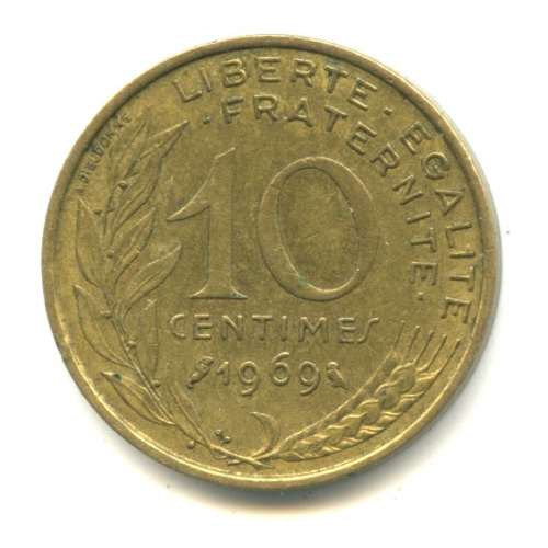 10 сантимов 1969