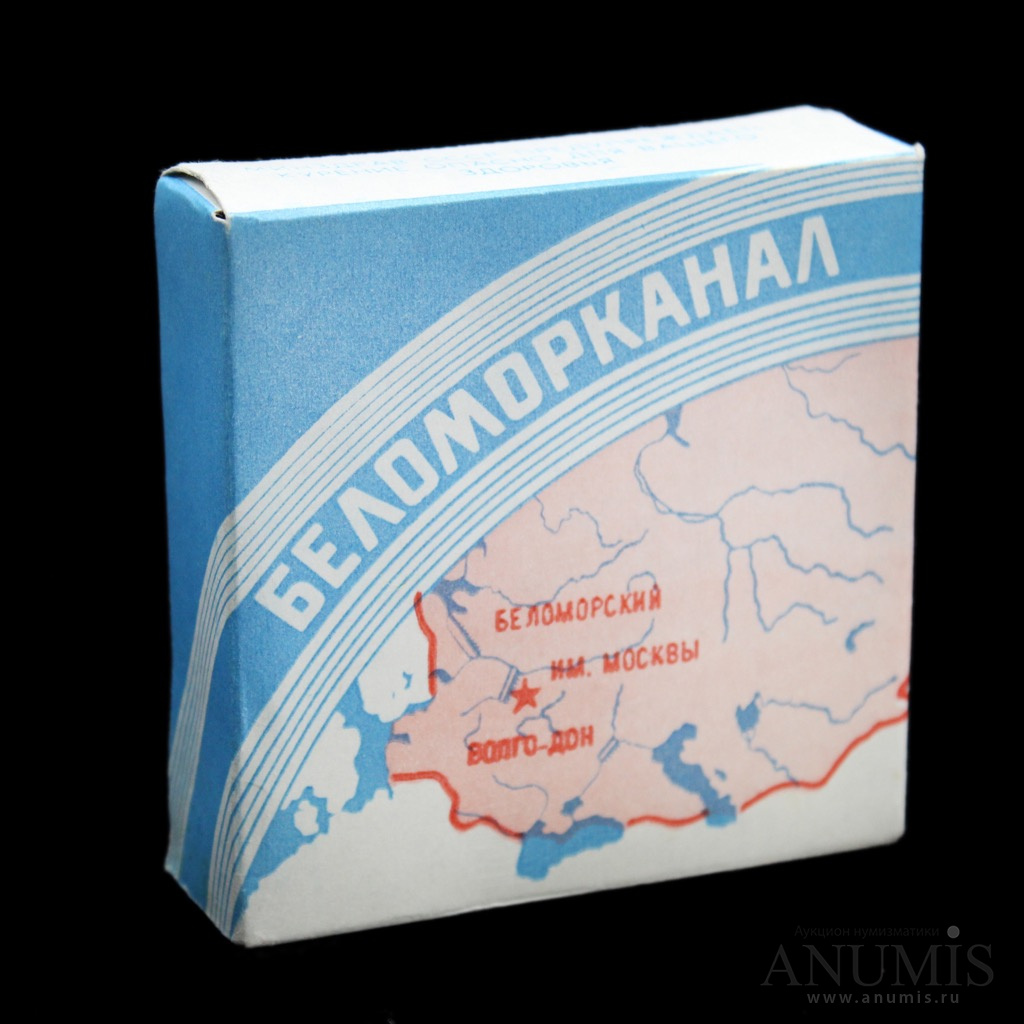 Папиросные гильзы Беломорканал 107/9мм (100шт) - купить в интернет-магазине OZON