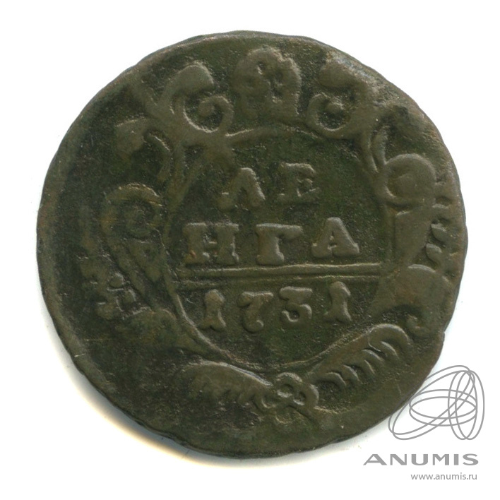 Деньга 1731 — (½ копейки) - Орел 1730 г. Над годом 2 черты (Над годом 2 черты)