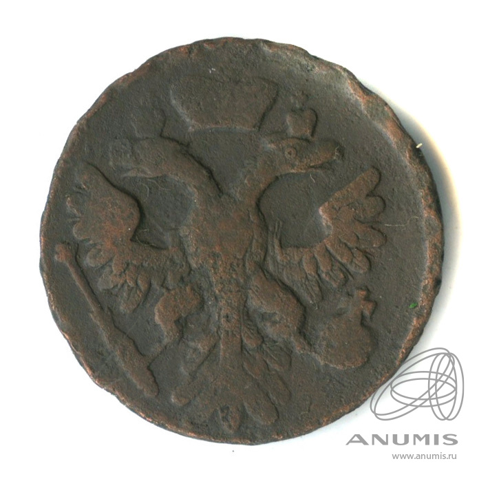 Деньга (½ копейки) 1741 — (½ копейки) - Орел 1738 г (Орел 1738 г.)