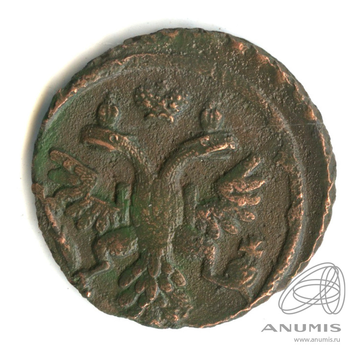 Деньга (½ копейки) 1737 — ½ копейки) - Орел 1730 г. «двойной удар» (смещение (Орел 1730 г.)