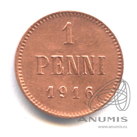 1 пенни 1916 — Для Финляндии. Вензель Николая II