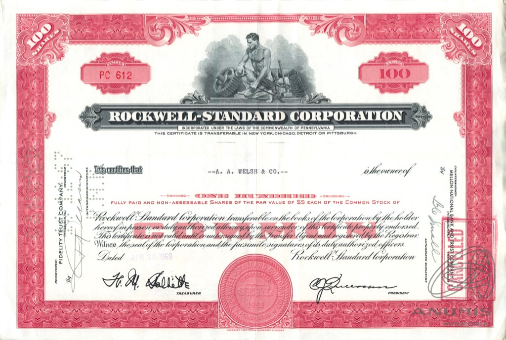 Акция «RockwellStandard Corporation» 1958. Лот №3063. Аукцион №231