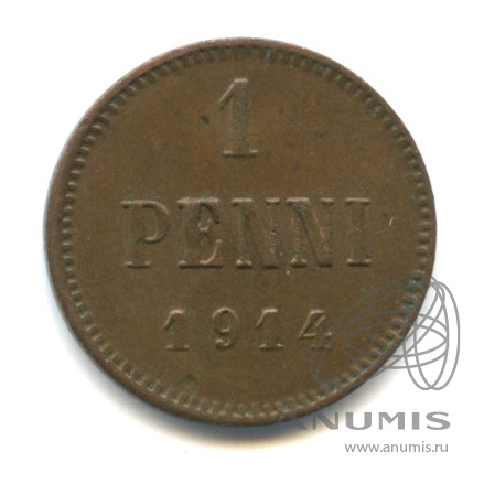 1 пенни 1914 — Для Финляндии. Вензель Николая II