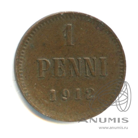 1 пенни 1912 — Для Финляндии. Вензель Николая II