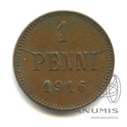 1 пенни 1916 — Для Финляндии. Вензель Николая II