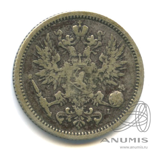 50 пенни 1891 L — Для Финляндии