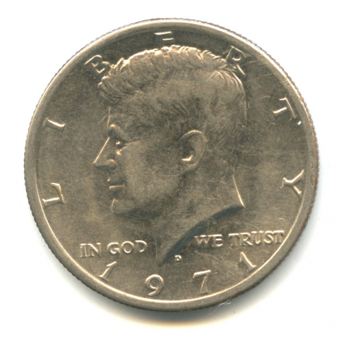 50 центов 1971 D