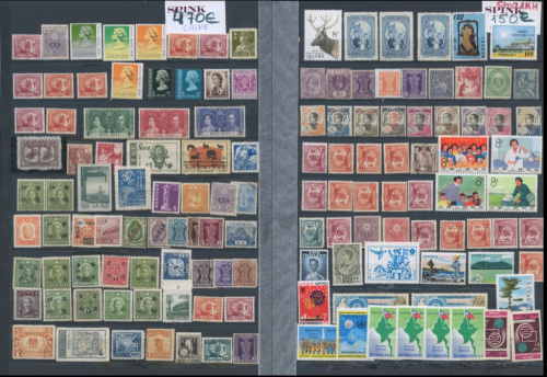 Альбом с марками. 2400 шт. Около 65%- Китай, около 35%-Азия 1872−1970 года. Оценка по каталогу Michel на 2003 год около 5000 евро. Разновидности и цены смотри спец-каталог 2015 года Michel-China. 16 листов