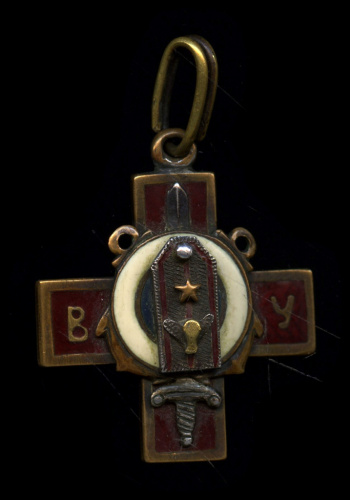 Знак «Варш. Воз. Азр. У. 1896 г. I ВП». Эмаль