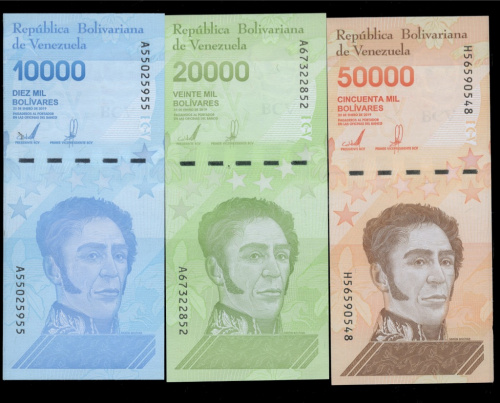 10000, 20000 и 50000 боливаров. Комплект банкнот 3 штуки 2019