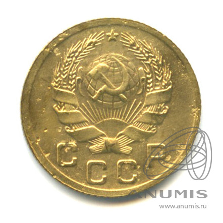 1 копейка 1936 — Без круговой надписи. Венок 7 лент