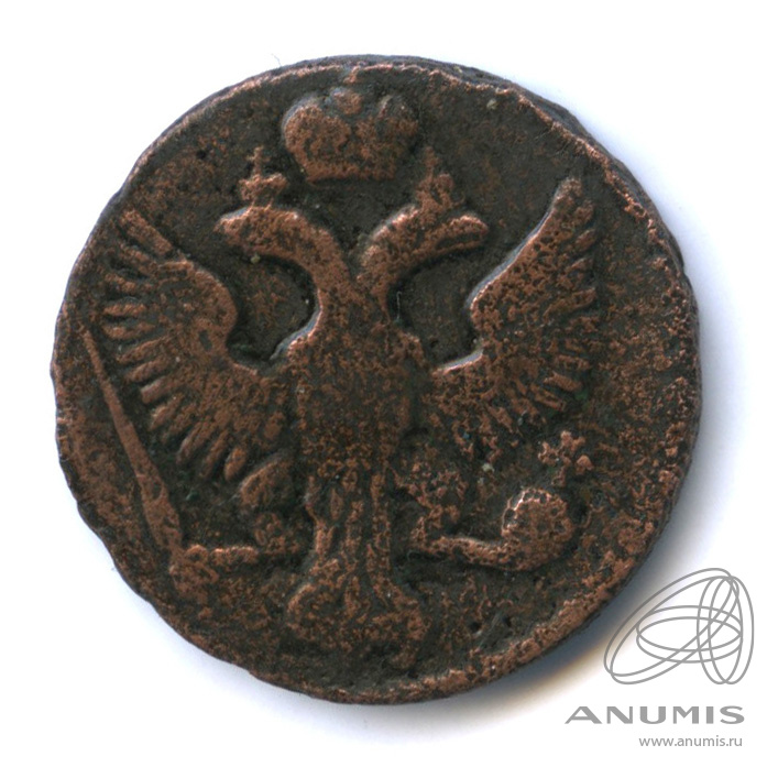 Деньга (½ копейки) 1745 — (½ копейки) - Орел 1744 г (Орел 1744 г.)