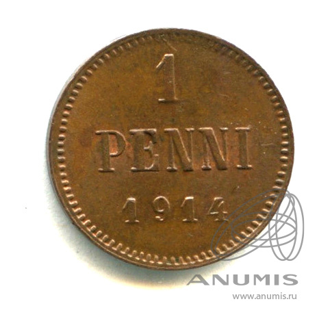 1 пенни 1914 — Для Финляндии. Вензель Николая II