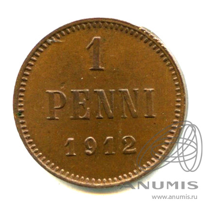 1 пенни 1912 — Для Финляндии. Вензель Николая II