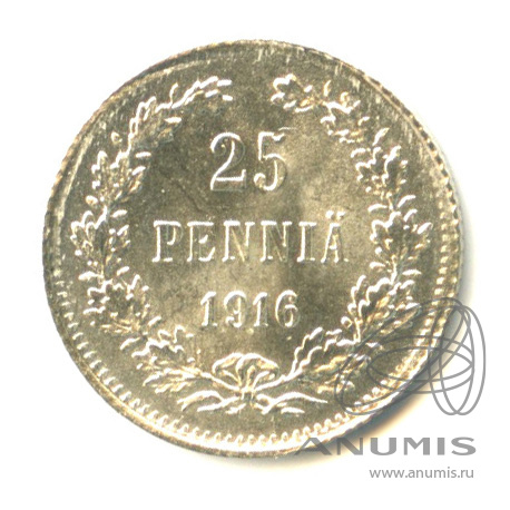 25 пенни 1916 S — Для Финляндии