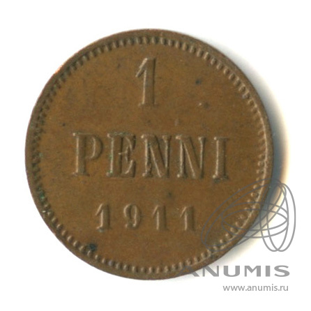 1 пенни 1911 — Для Финляндии. Вензель Николая II