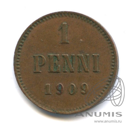 1 пенни 1909 — Для Финляндии. Вензель Николая II