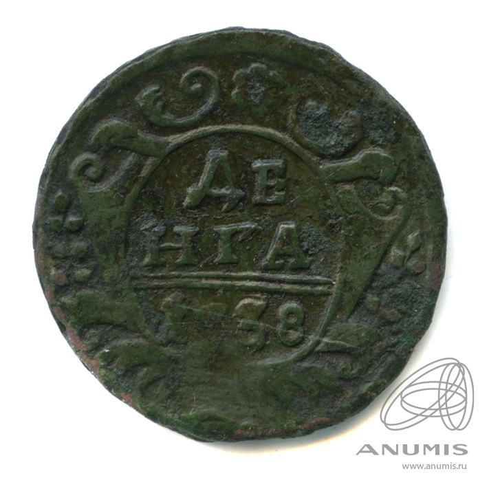 Деньга (½ копейки) 1738 — (½ копейки) - Орел г (Орел 1738 г.)