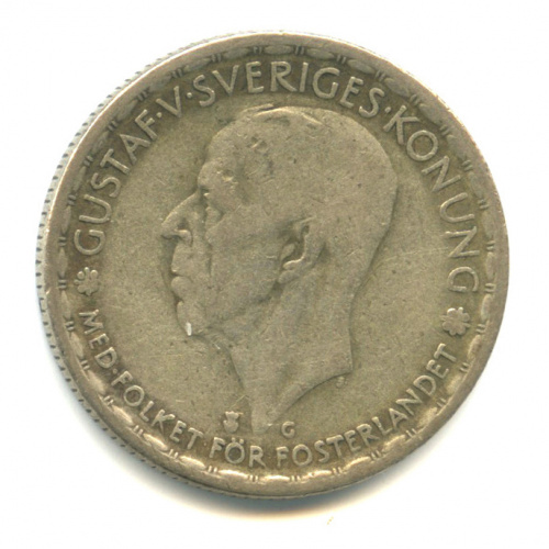1 крона 1945 G