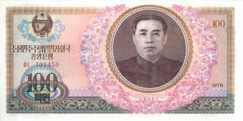 100 вон 1978