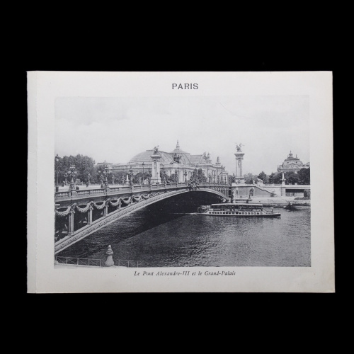 Литография «Париж». Размер 25×18 см