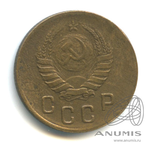 2 копейки 1938 — Венок 11 лент