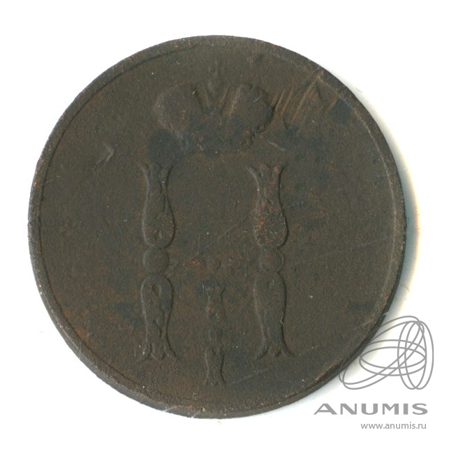 1 копейка 1854 ЕМ — Вензель Николая I