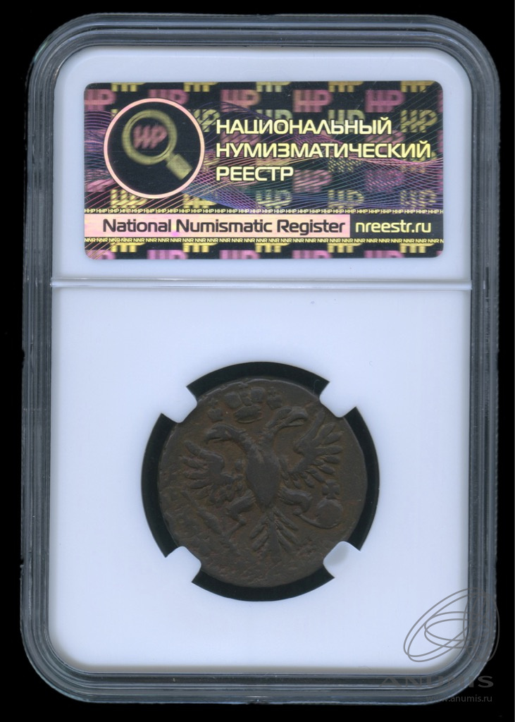 Деньга 1731 — (½ копейки) - Орел 1730 г. Над годом 2 черты. В слабе. XF det. коррозия (Над годом 2 черты)