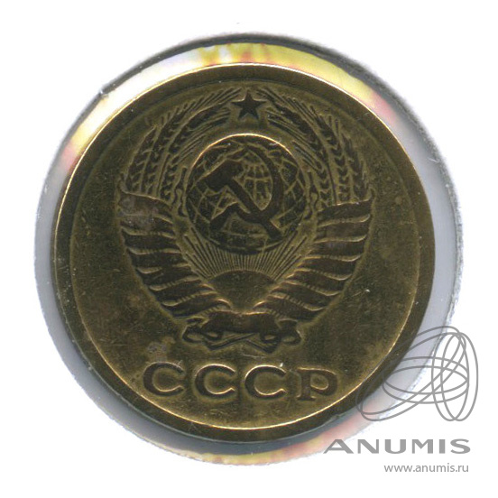 2 копейки 1965 — В холдере