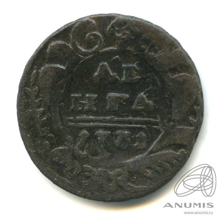 Деньга 1731 — (½ копейки) - Орел 1730 г. Над годом 2 черты. Перечекан (Над годом 2 черты)