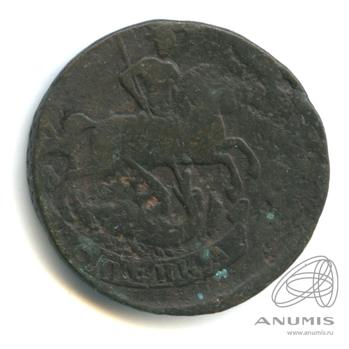 1 копейка 1759 — Вензель императрицы Елизаветы