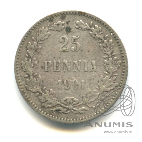 25 пенни 1901 L — Для Финляндии