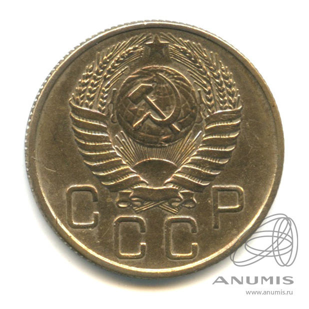 20 копеек 1956 — Венок 16 лент. «Радужная патина»