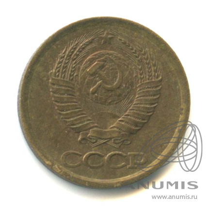 1 копейка 1987